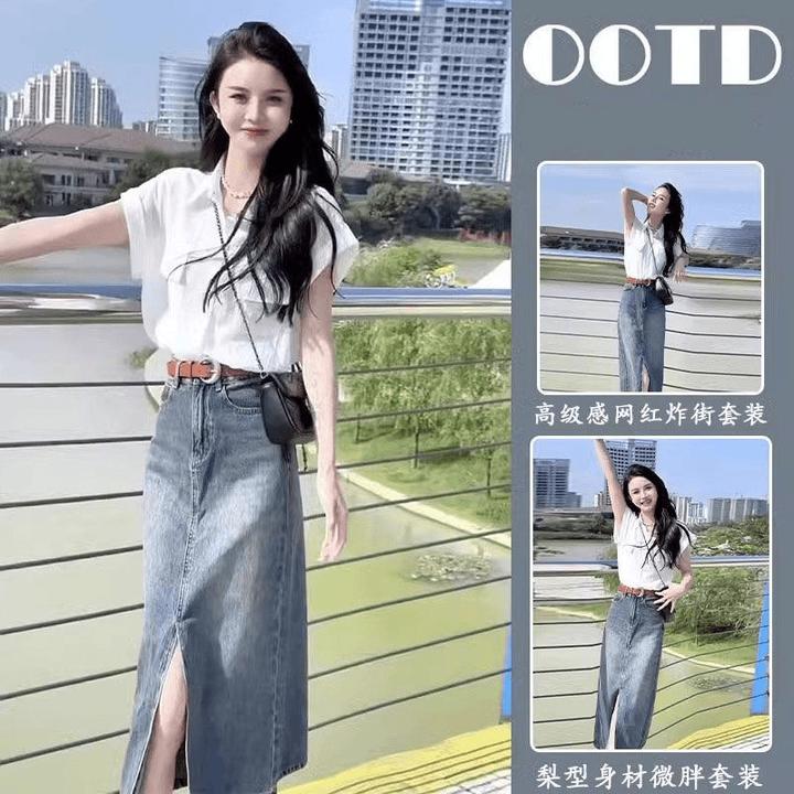 港风穿搭衬衫女夏款时尚炸街短袖上衣polo衫宽松牛仔裙半身裙套装