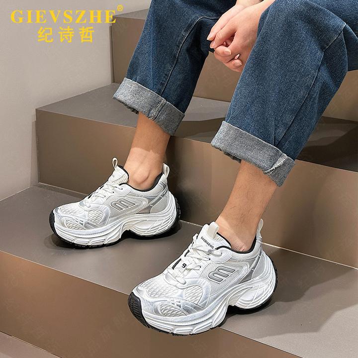 纪诗哲老爹鞋男款新版男百搭透气做旧厚底增高运动鞋轻便休闲鞋子