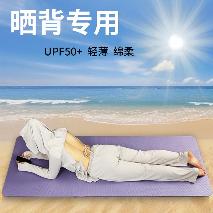 夏季晒背衣服露背装原纱防晒抗紫外线长袖防晒衣服UPF50+防护服