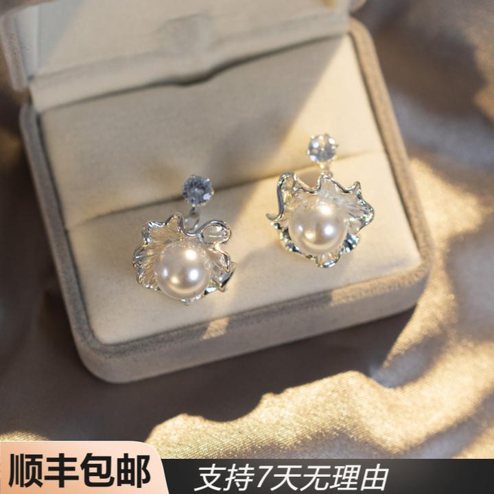 S26日韩饰品耳钉千金风轻奢风女复古轻奢金色小众银色