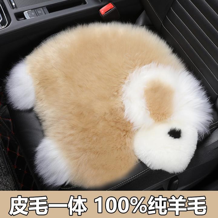 纯羊毛汽车坐垫加厚座垫办公久坐屁垫冬季毛绒座椅垫小羊卡通可爱