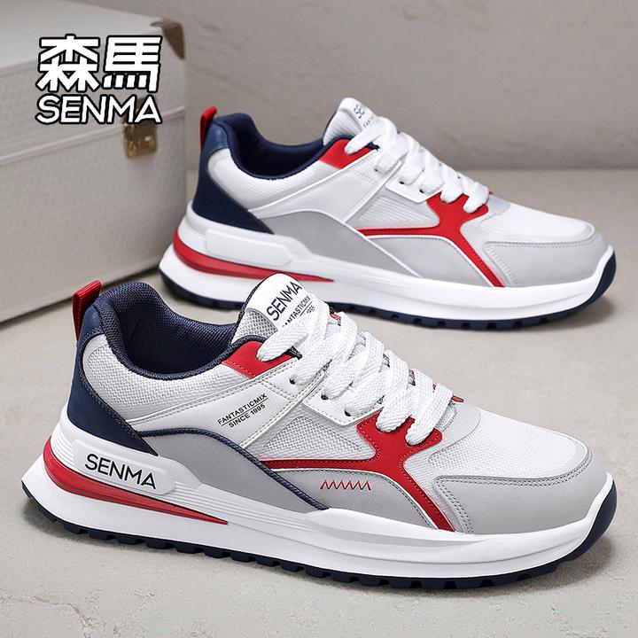 森马阿甘男鞋2025新款秋季透气网面潮牌高级感青少年运动老爹鞋男