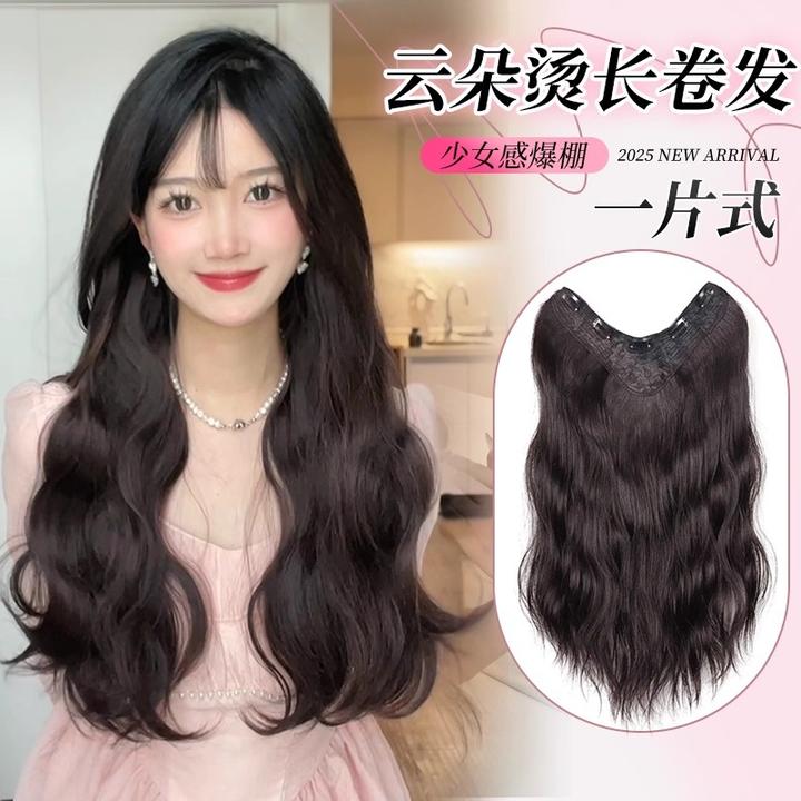 水波纹云朵假发片一片式女长发水波纹蛋蛋卷短发接长发卷发接发片