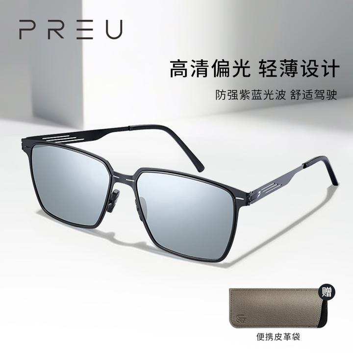 PREU高清偏光太阳眼镜轻薄金属镜框百搭防紫外线户外开车时尚墨镜
