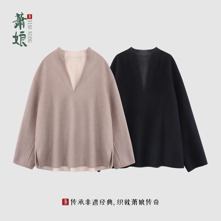 萧娘【初暖】新中式绵羊毛上衣女冬季双面毛呢大衣长袖宽松XN3026