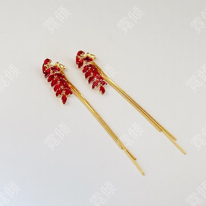 霓倾 铜合金耳饰 [穗穗平安]新年红色高级感气质时尚轻奢百搭耳环