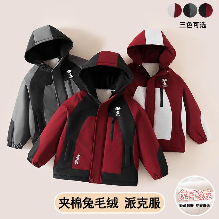 史努比童装加绒外套2025新款秋冬装儿童宝宝冬季派克棉服加厚棉衣
