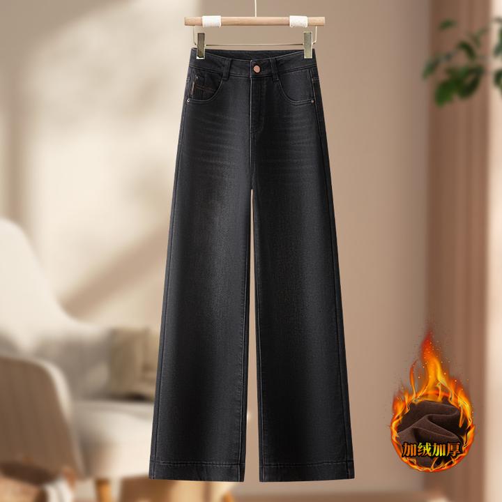 2025年冬季加绒通勤穿搭秋冬穿搭休闲百搭显瘦高腰阔腿裤牛仔裤女