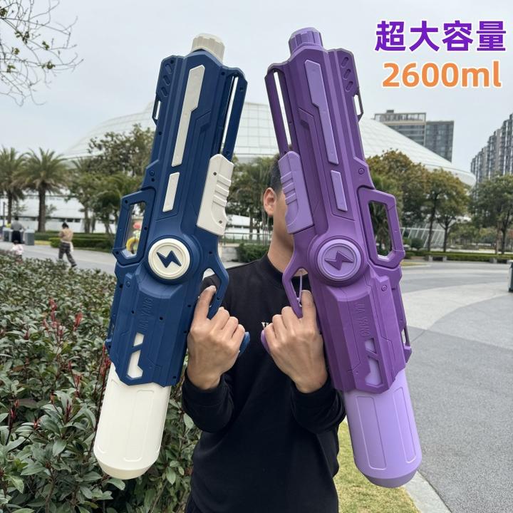 泼水节儿童玩具抽拉式水枪呲喷水枪沙滩漂流戏水玩具地摊玩具水枪