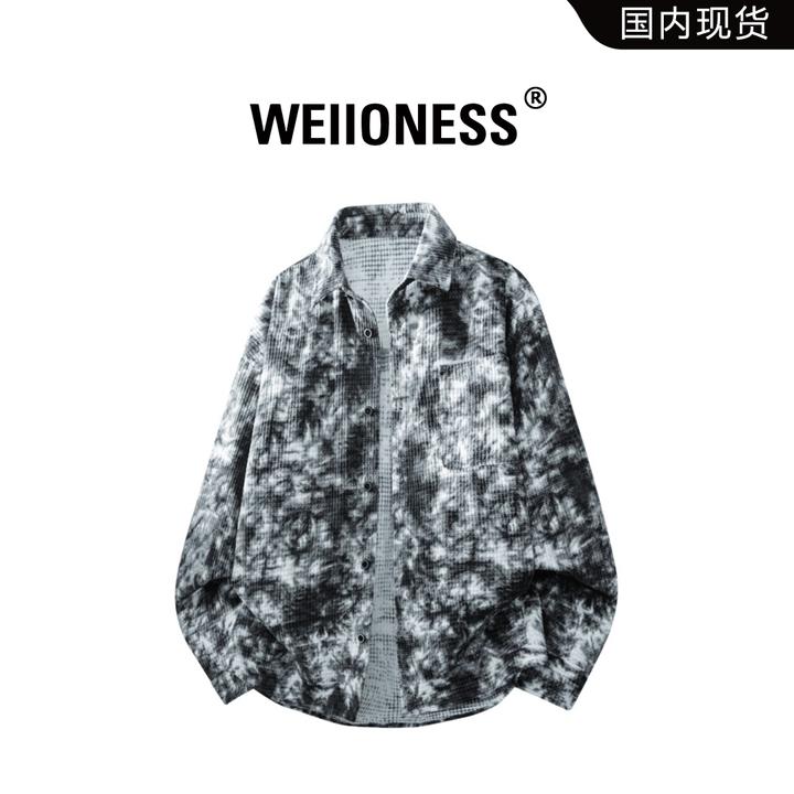 WEIIONESS扎染长袖衬衫男春秋季宽松休闲大码衬衣男生高级感衣服