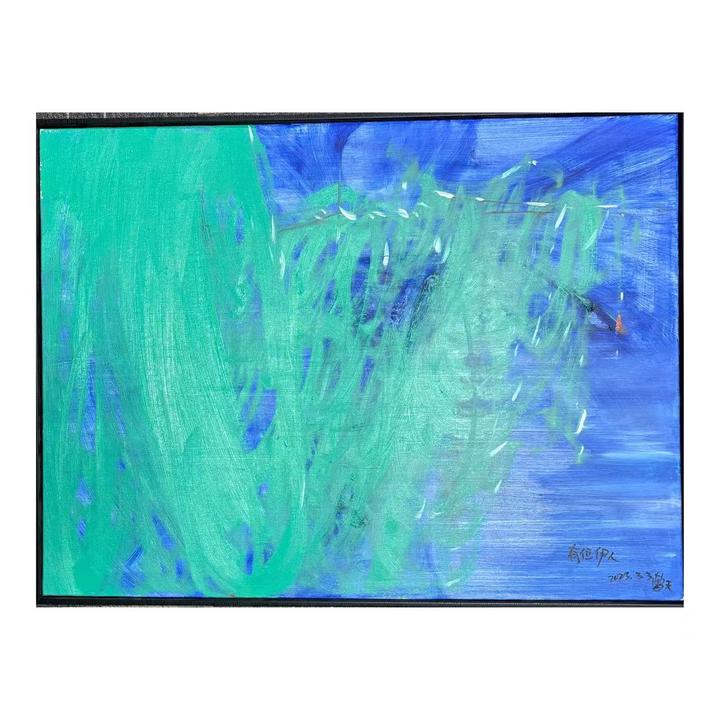 『有位伊人』*曹天*手绘*油画*装裱成品*两平尺（81*61cm）