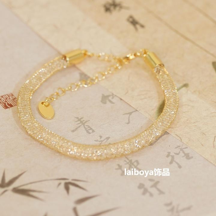 laiboya/莱铂亚 合金手链 钱袋子镂空手链高定百搭可调节