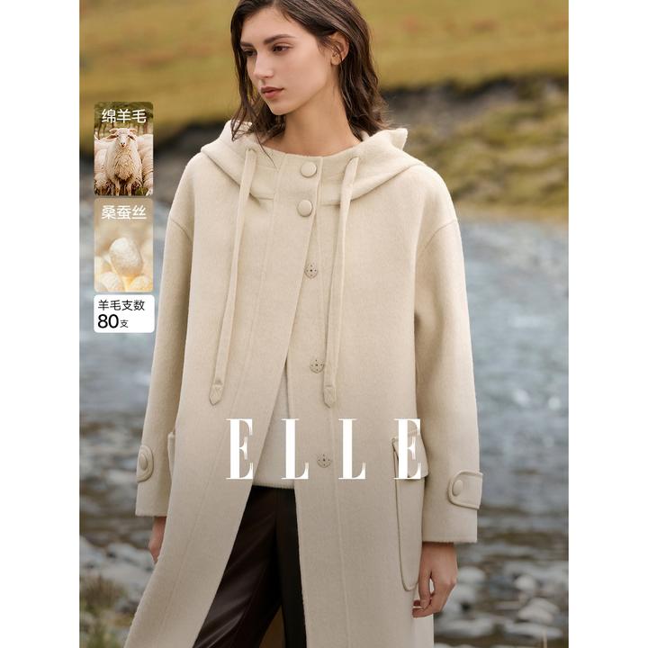 ELLE女装羊驼毛绵羊毛连帽双面呢大衣2025冬新款毛呢外套EN52214