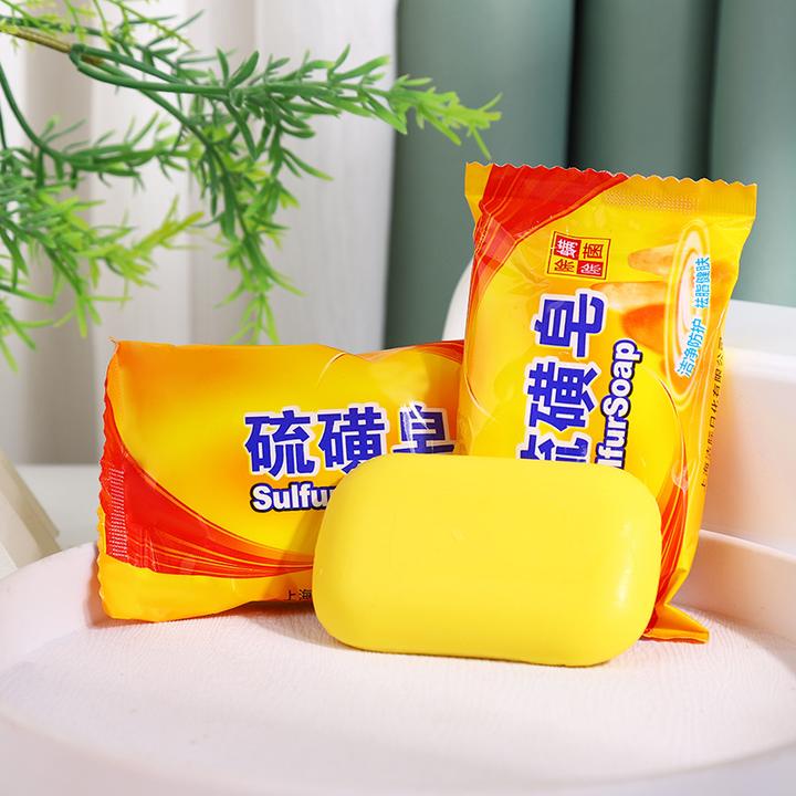 硫磺皂香皂洗脸皂洗澡洗头洗手沐浴硫黄肥皂去油牛黄皂洁面洗面皂