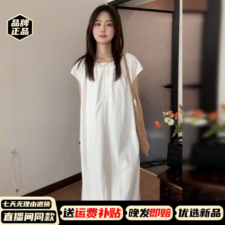 海边度假高级感白月光初恋白色连衣裙女夏季2025新款流行爆款长裙