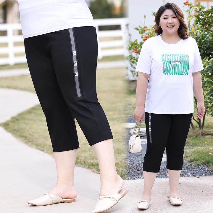 夏款大码显瘦七分裤女高腰弹力哈伦裤新款胖mm宽松休闲妈妈装裤子