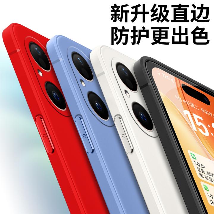 全包软硅胶华为Pura80手机壳HED-AL00简约保护镜头男女微磨砂防摔
