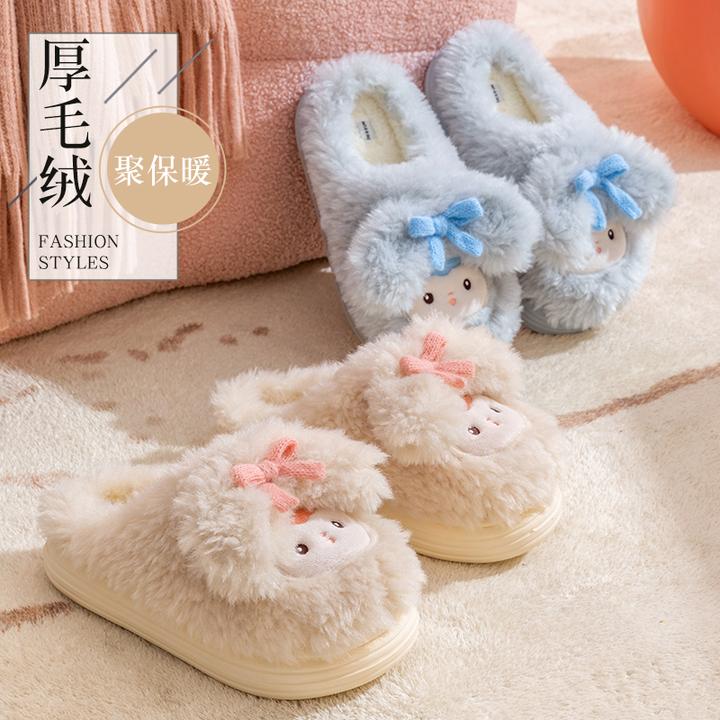 加绒保暖棉拖鞋女款2025新款秋冬季学生宿舍可爱软萌不掉毛拖鞋男