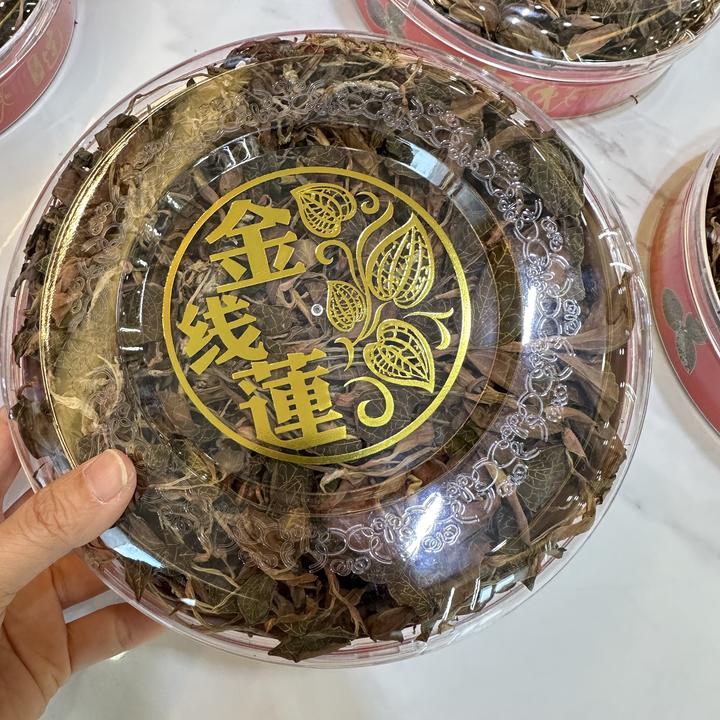 本地大圆叶金线莲50克一盒