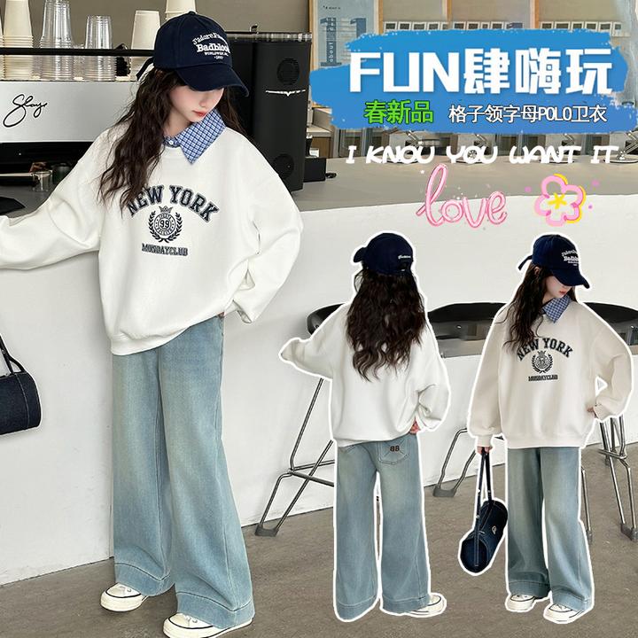 女童春秋款卫衣2025新款时髦假两件中大童儿童拼接春装翻领打底衫