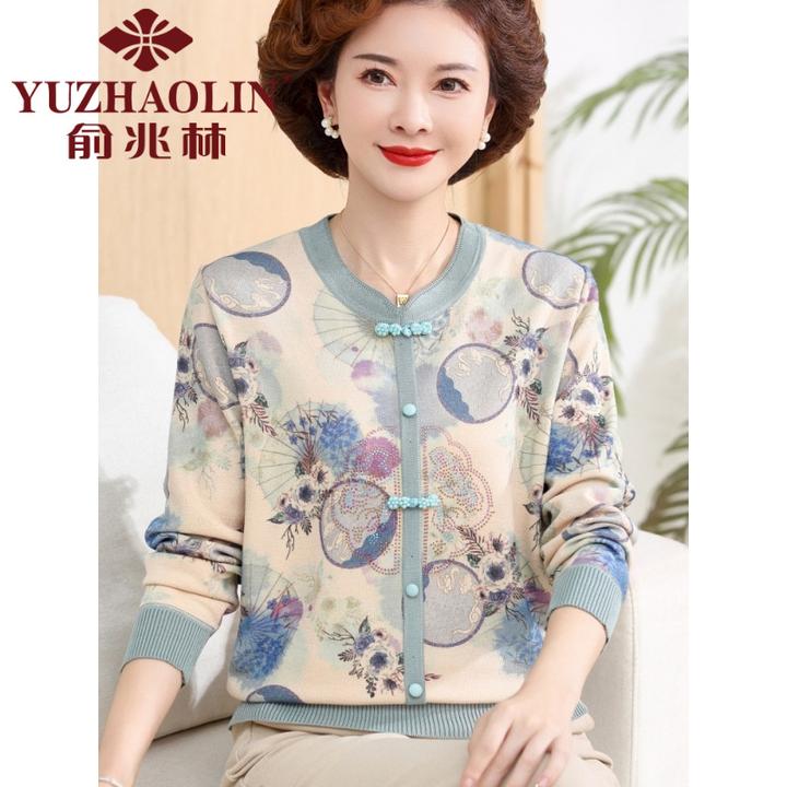 俞兆林秋冬新款妈妈针织T恤套装中老年女打底上衣洋气国风气质长