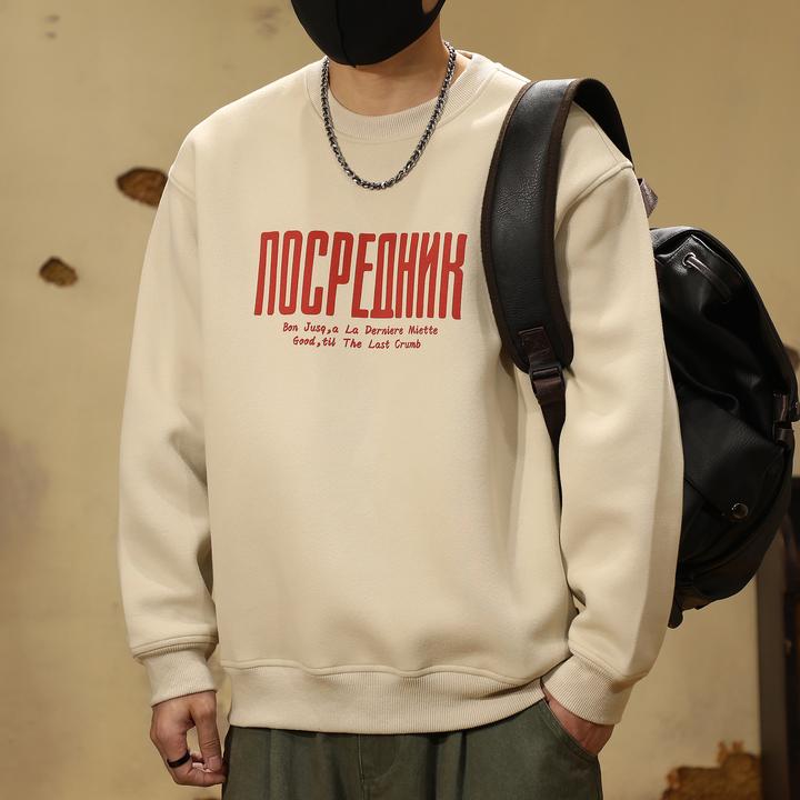 高级感字母印花卫衣男420g重磅圆领上衣服男装大码美式潮牌秋季款