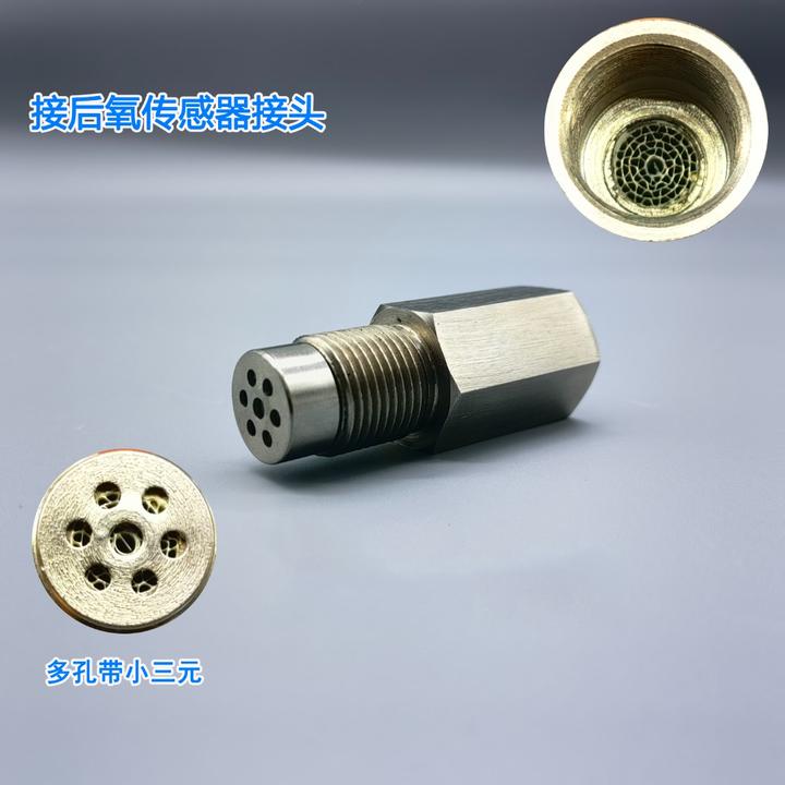 汽车发动机三元催化故障老化转换效率低后氧传感器汽车修车工具