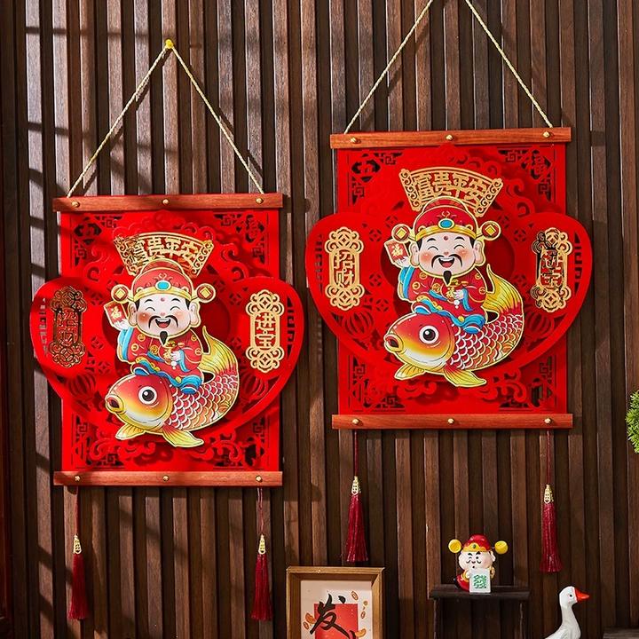 财神爷挂画2025新年挂件电动摇头蛇年挂饰春节客厅背景墙场景布置