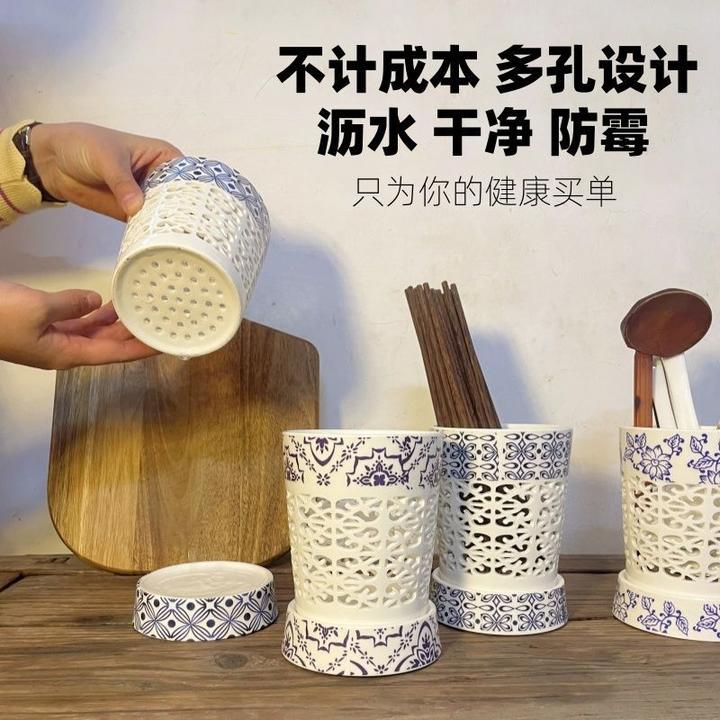 陶瓷筷子筒创意台式镂空筷子笼新款家用筷笼筷筒厨房餐具筷勺收纳