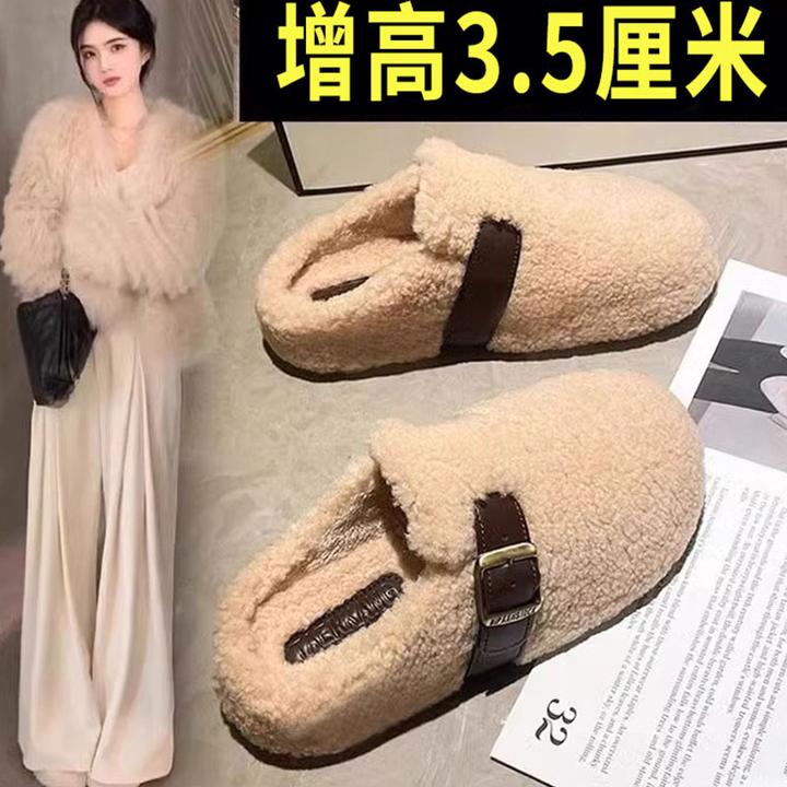 网红厚底内增高毛毛拖鞋女外穿2024秋冬新款加绒勃肯包头半拖棉鞋