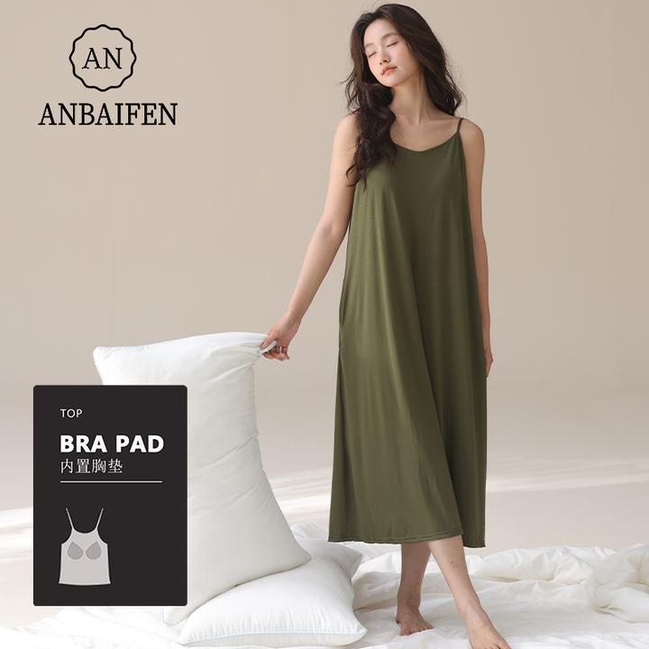 带胸垫夏季睡裙女莫代尔小清新纯色性感吊带凉感型宽松大码连衣裙