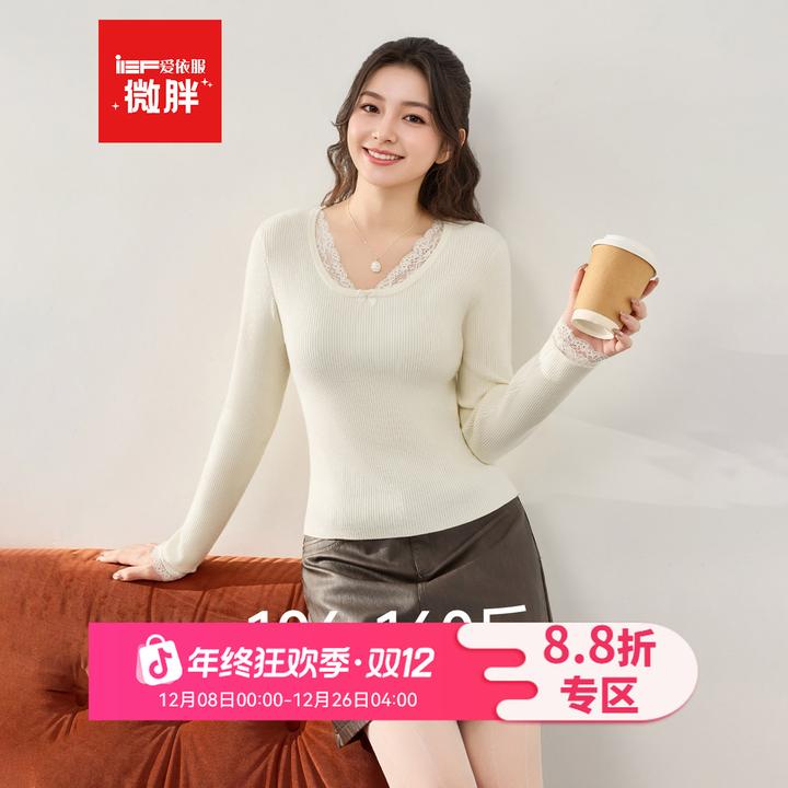 IEF/爱依服女装2025秋冬新款温柔风修身V领毛织上衣