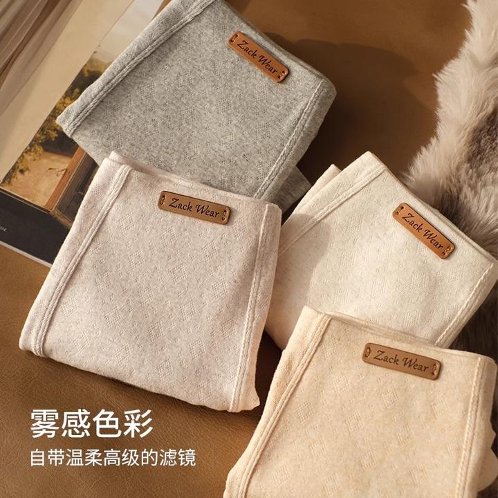 贾鲁萨加高端时尚冬季男士纯棉抑菌中腰平角内裤纯色棉质阿罗裤