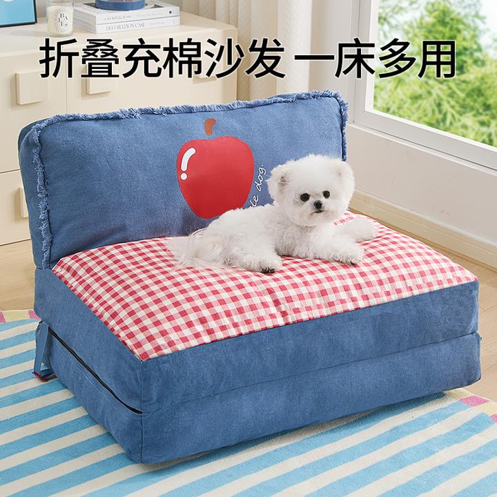 狗窝四季通用狗床小型犬泰迪睡觉的沙发睡垫猫窝宠物保暖必备用品