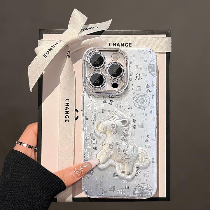 小马贴件适用苹果16promax高级苹果15/14/13pro精孔百福图手机壳