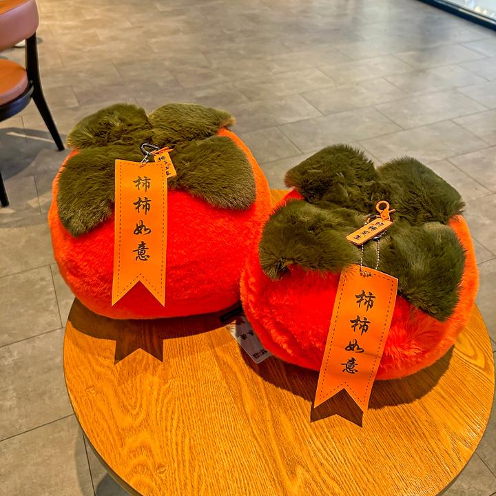 可爱獭兔毛小柿子汽车钥匙扣毛绒挂饰好柿发生客厅挂件装饰品摆件