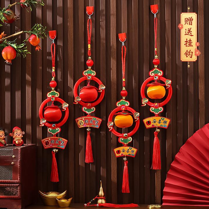 2025新款春节福字小挂件柿子串丝线小灯笼挂饰蛇年新年装饰挂件
