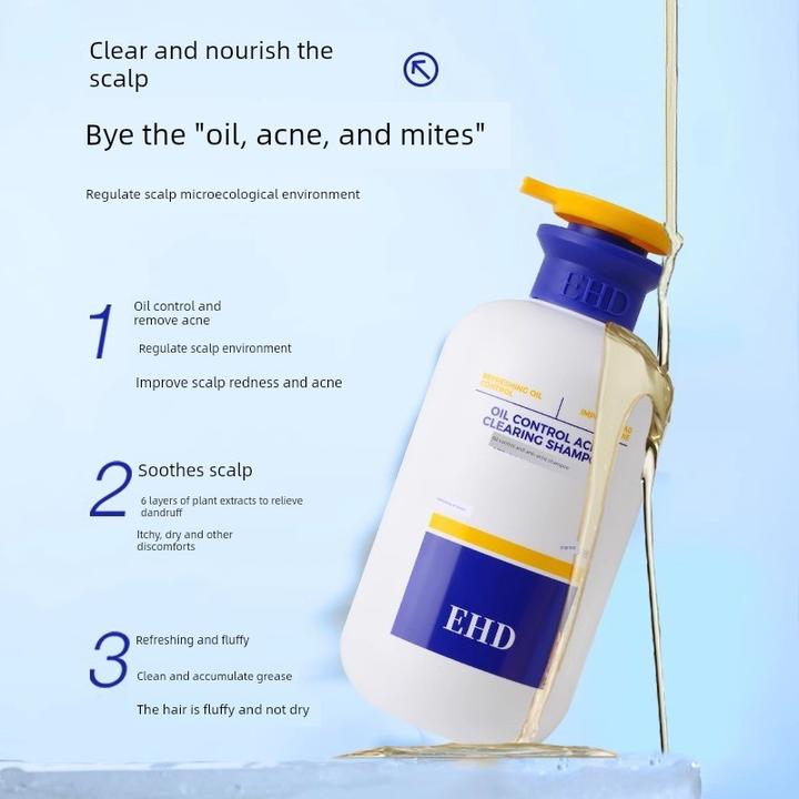 EHD祛痘除蟎洗发水去屑控油蓬松改善油痘屑痒洗发露男女官方正品