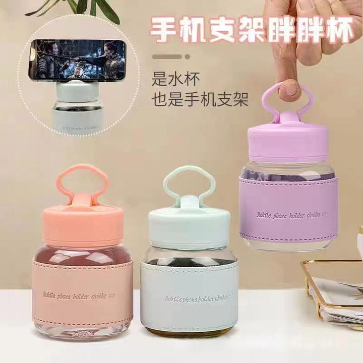 便携手机支架胖胖杯简约玻璃杯夏季水杯礼品杯开业活动杯子网红