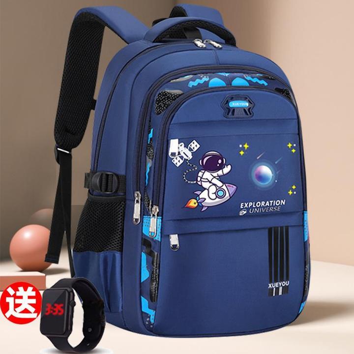 【护脊减负】书包小学生男童女生童一二三到六年级儿童轻便双肩背包