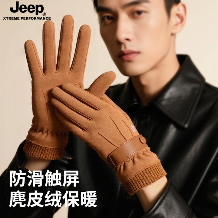 JEEP/吉普冬季防风保暖骑行摩托车手套男士防滑耐磨加绒可触屏