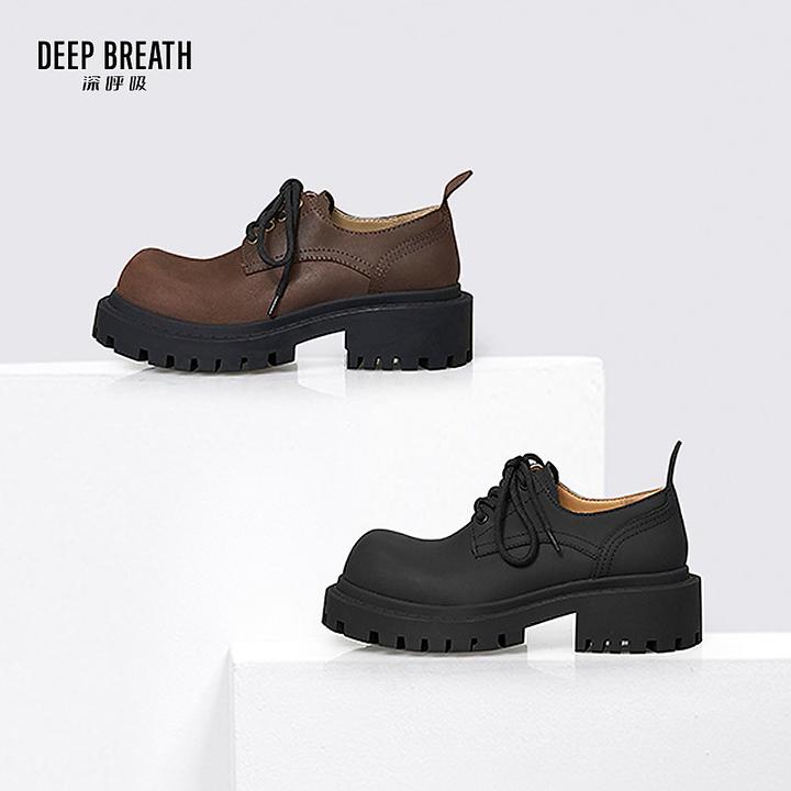 DEEP BREATH深呼吸女鞋牛皮酷感大头厚底绑带绅士鞋德比鞋AX13118