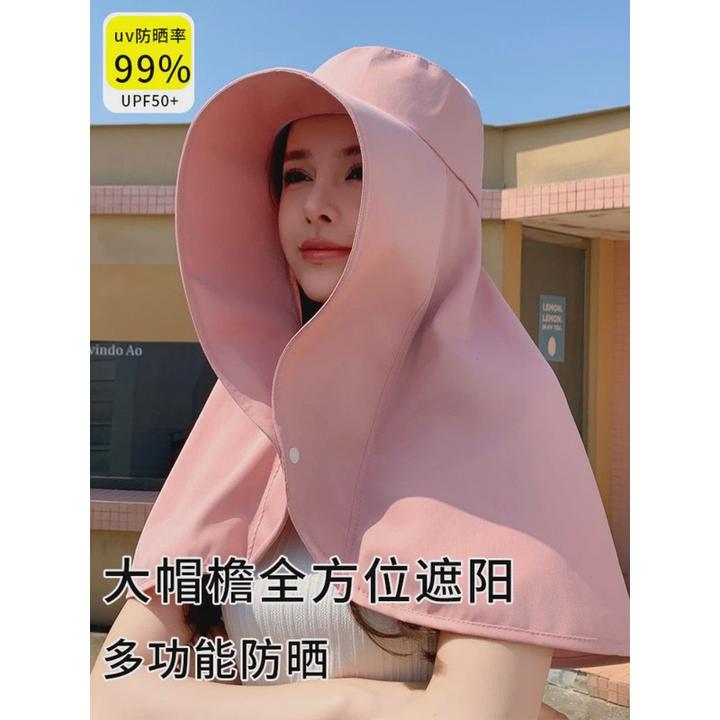 全方位隔热防晒帽女新款大披肩渔夫帽檐防紫外线春夏季遮阳帽帽子