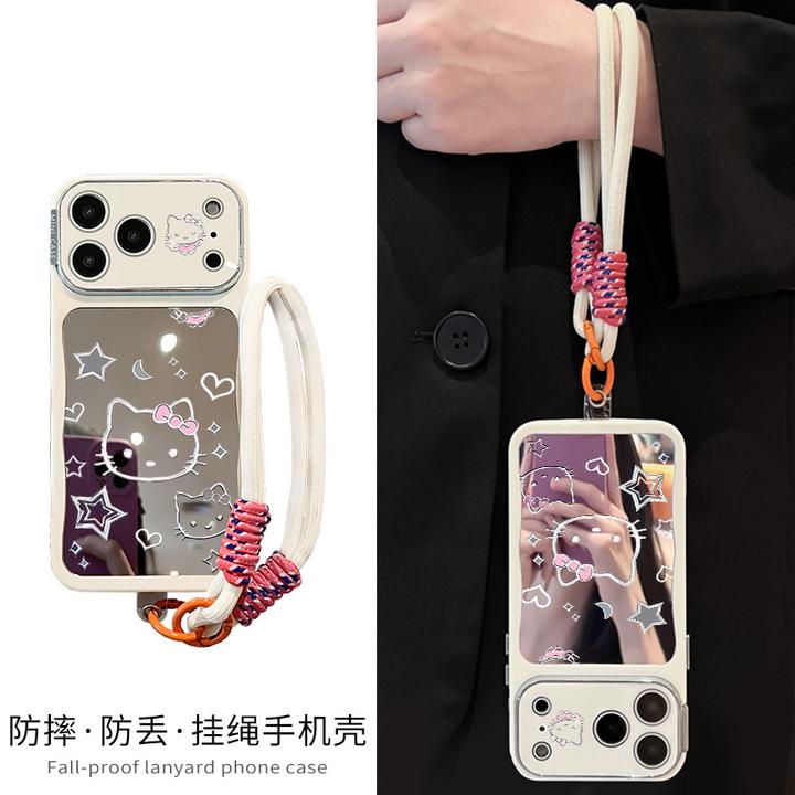 HelloKitty适用苹果17promax手机壳镜面新款iPhone17pro带挂绳max