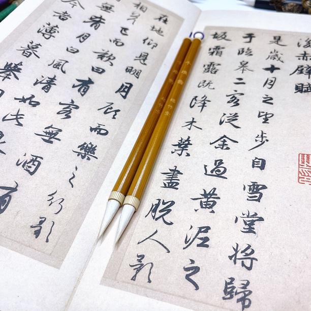 梧竹堂【千堆雪】羊毫鸡距笔古法蒜头小楷行书隶书二王文征明毛笔