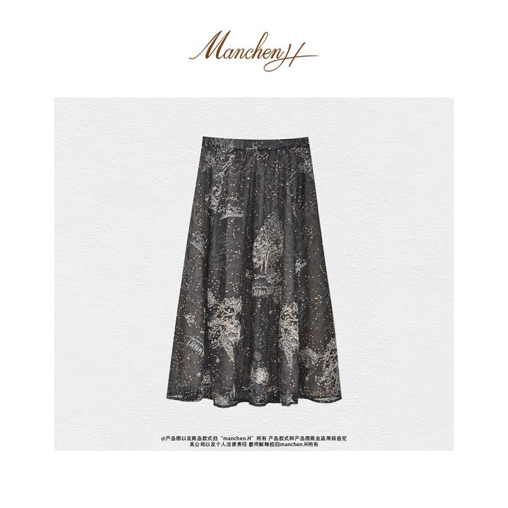 曼辰manchenh"星夜裙"进口蕾丝刺绣花重工亮片半裙