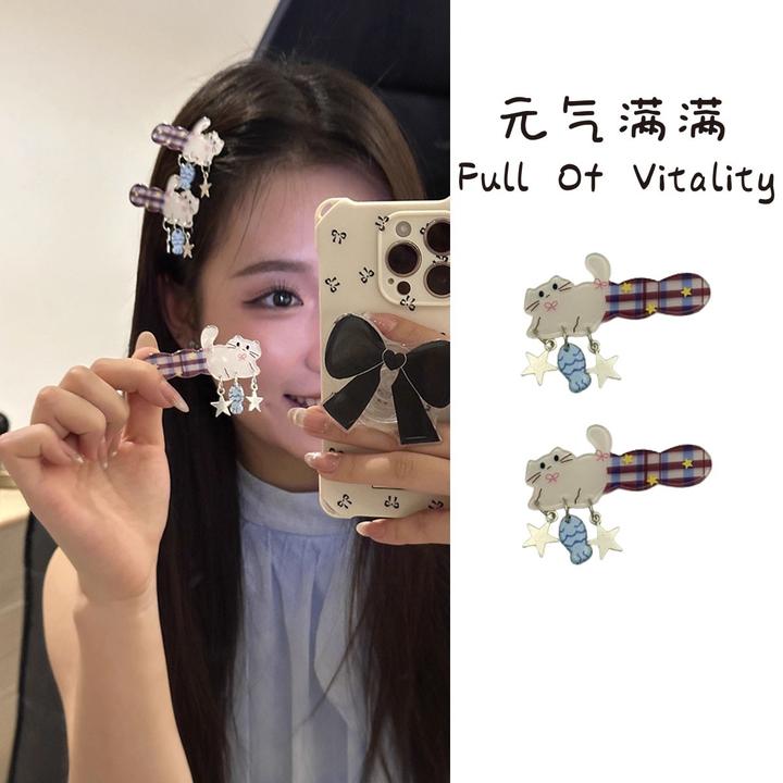 元气满满创意小猫可爱网红ins风可爱百搭粉色发夹边夹粉色甜美