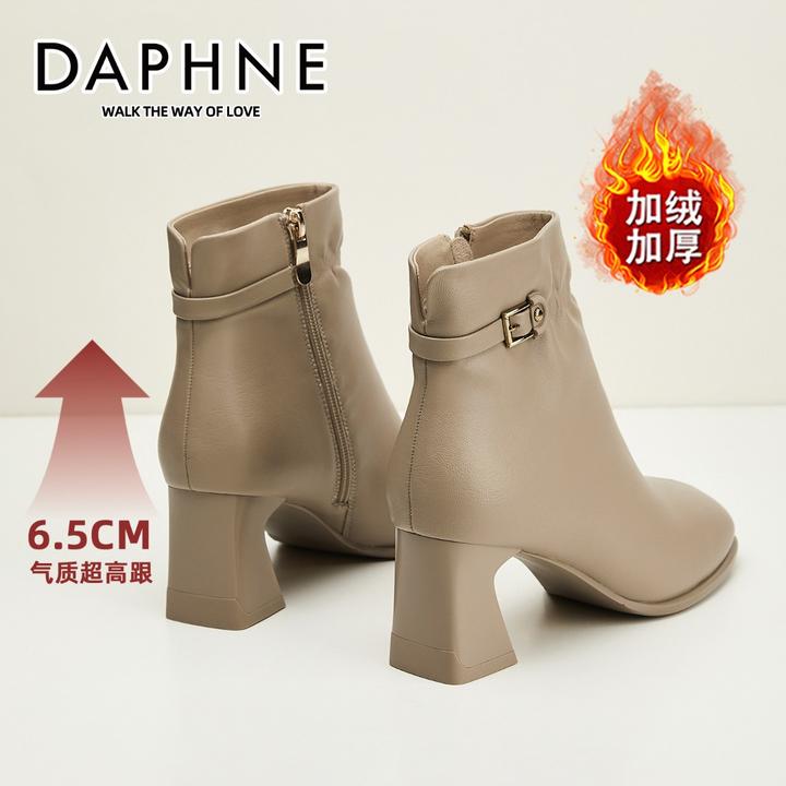 达芙妮粗跟瘦瘦靴女2025新款冬季加绒加厚及裸靴气质百搭高跟棉靴