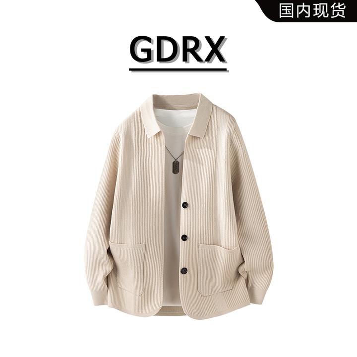 GDRX美式宽松简约男款毛衣2025秋季复古时尚针织休闲开衫上衣外套