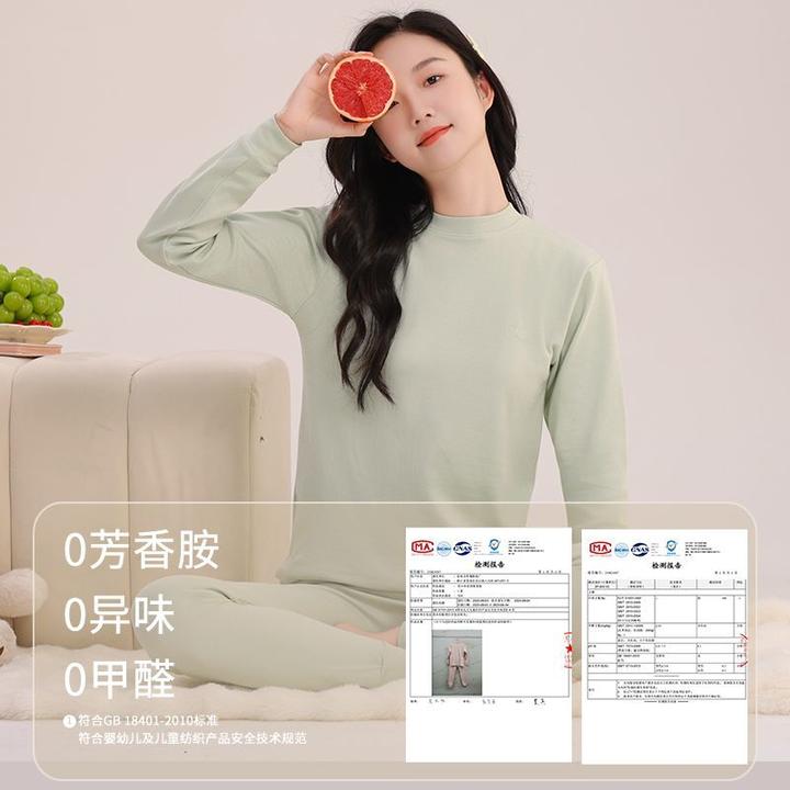 儿童秋衣秋裤套装保暖内衣纯棉中大童全棉秋冬睡衣打底女童棉毛衫